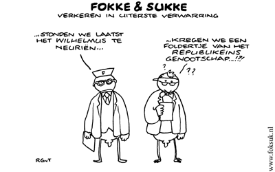 foksuk